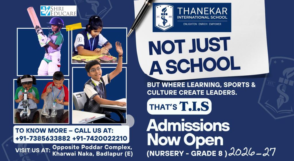 admission banner