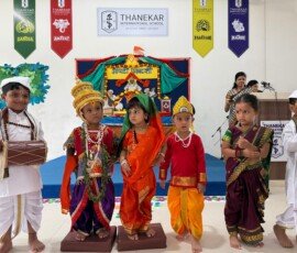 Gallery ashadi ekadashi 2